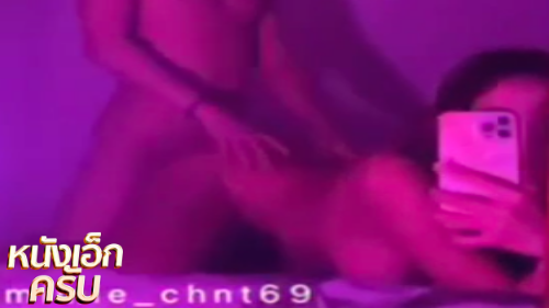 คลิปหลุดสาวไทย Mimie_chnt69 สาวสวยเย้ดกับผัวก่อนนอนโคตรเด็ด xxx แอ่นหีท่าหมาเย็ดกันจนน้ำแตกคารุหีไหลเยิ้มๆ ครางเสียวกันลั่นห้องงานอย่างเด็ดเลย
