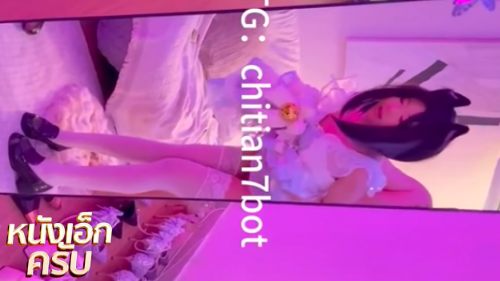 คลิปหลุดเย็ดเสียว chitian7bot สาวสวยหุ่นเด็ดมาโดนผัวจับเย็ดหีท่าหมาซอยหีกันเน้นๆ xxx โดนจับกระแทกหีเย็ดสดจนน้ำแตกร้องครางเสียวลั่นห้องเลย