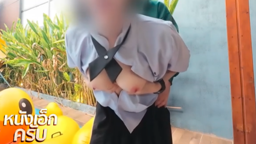 คลิปหลุดสาวไทย Ninewthai นักเรียนสาวไทยขี้เงี่ยนมายืนแอ่นหีให้ผัวจับเย็ดท่าหมาเน้นๆ โดนกระแทกหีเย็ดสดกันไม่ยั้งจนน้ำแตกคาชุดนักเรียนเสียวๆ